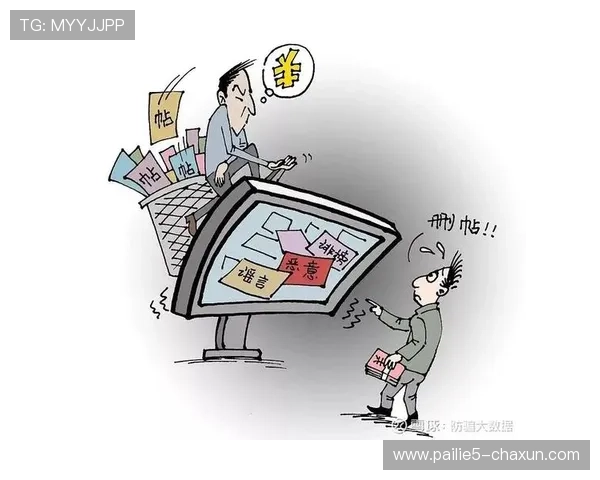 玩球能赚钱吗电子真人规则技巧防骗避坑