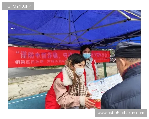 波胆平台代理怎么做电子真人避坑防骗指南