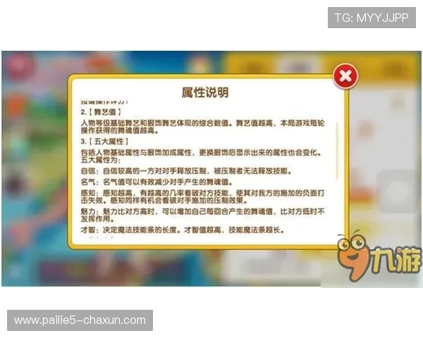 波胆投注技巧避坑指南电子竞技投注平台防骗攻略 波胆投注技巧避坑指南电子竞技投注平台防骗攻略